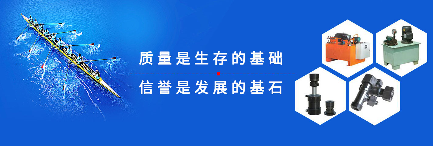 截止閥系列